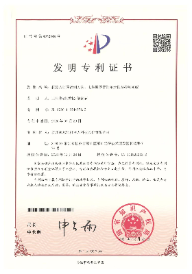 機(jī)器人時(shí)序控制方法、電源時(shí)序管理單元以及控制系統(tǒng)